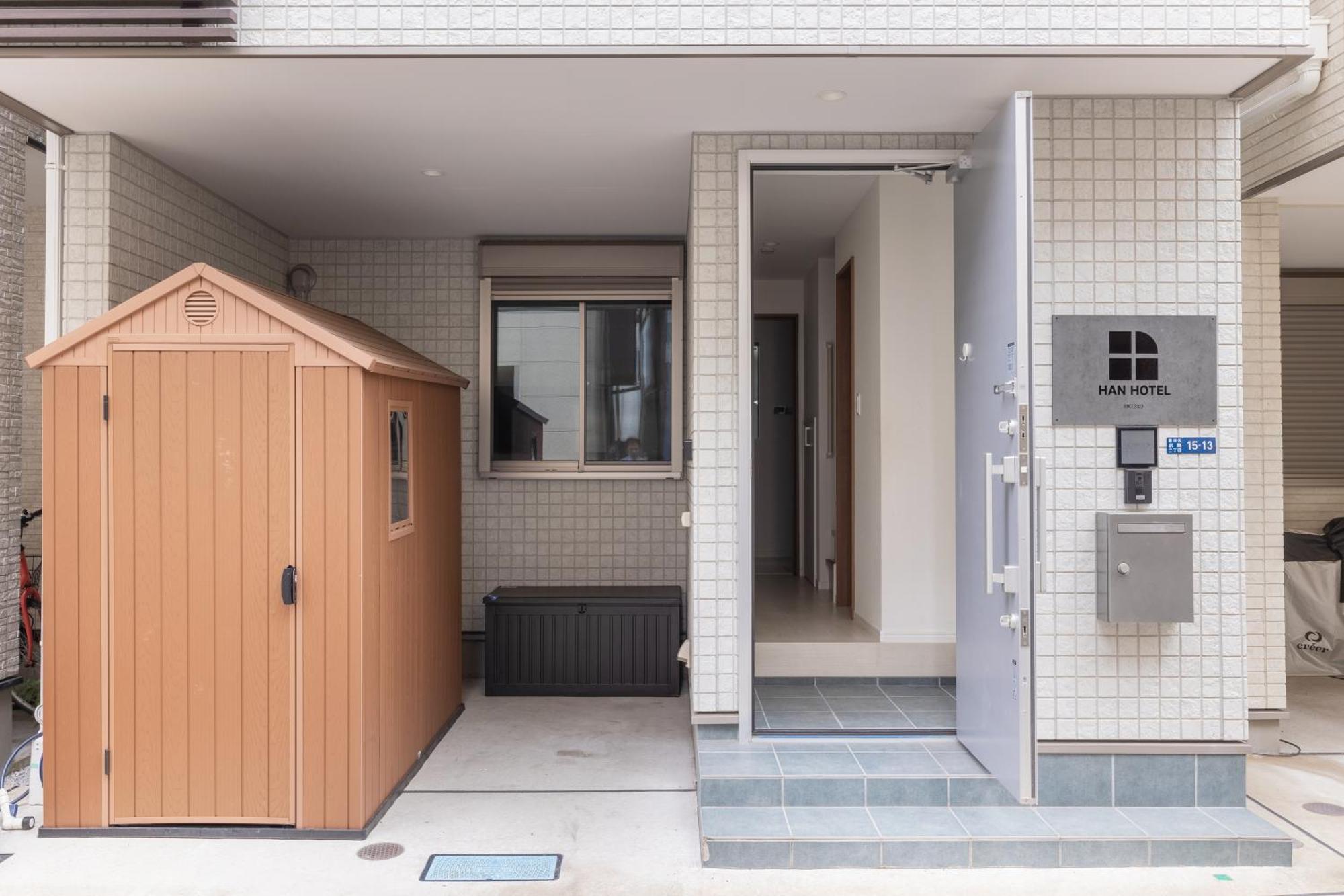 Han Tokio Exterior foto
